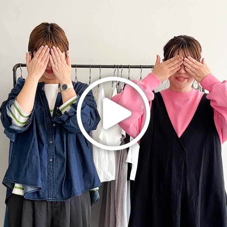 本店】soulberry(ソウルベリー)