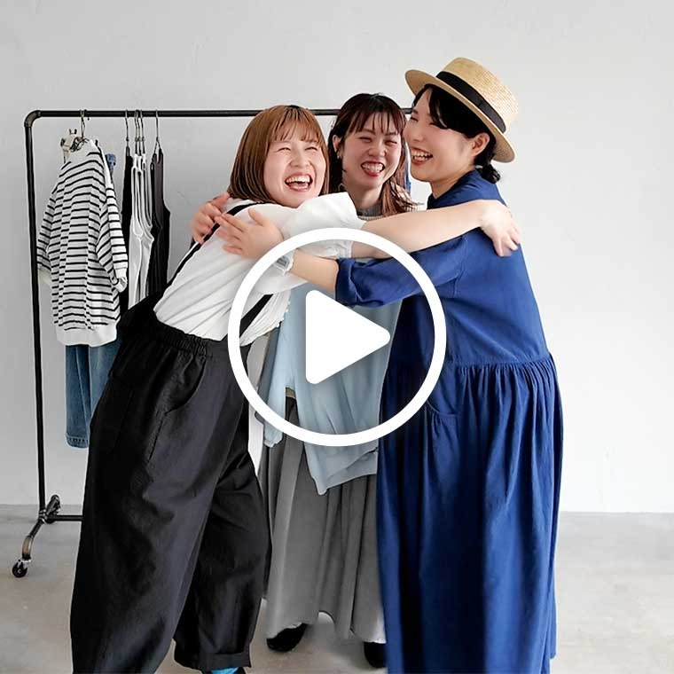 soulberry（ソウルベリー）の「心地よい日常のためのサロペット
