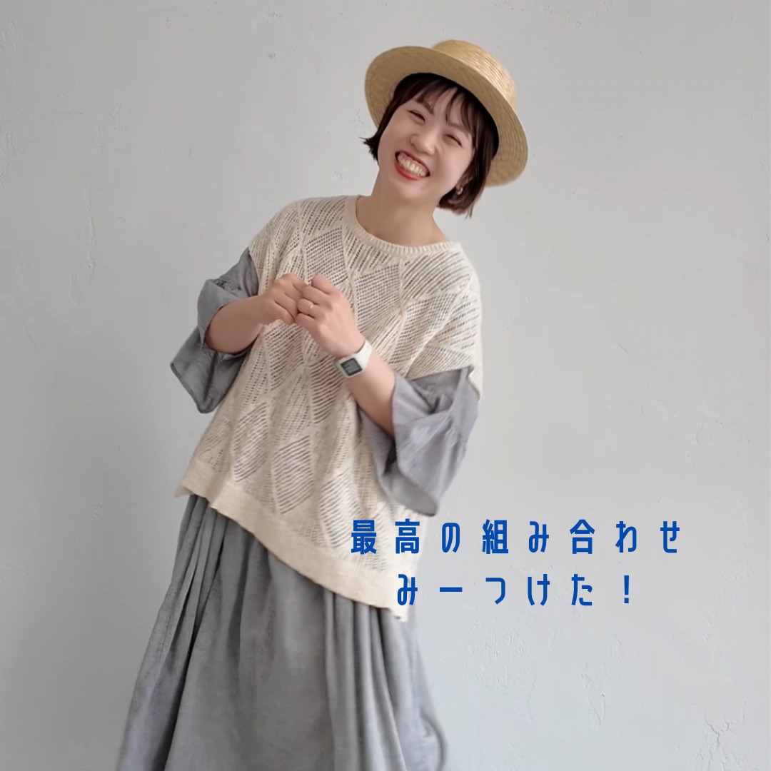 本店】soulberry(ソウルベリー)
