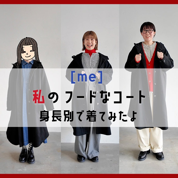 ソウルベリー 麻　完売品 Lサイズ 楽天市場】ロンTを麻でつくりました。麻100%でつくった重ね着の