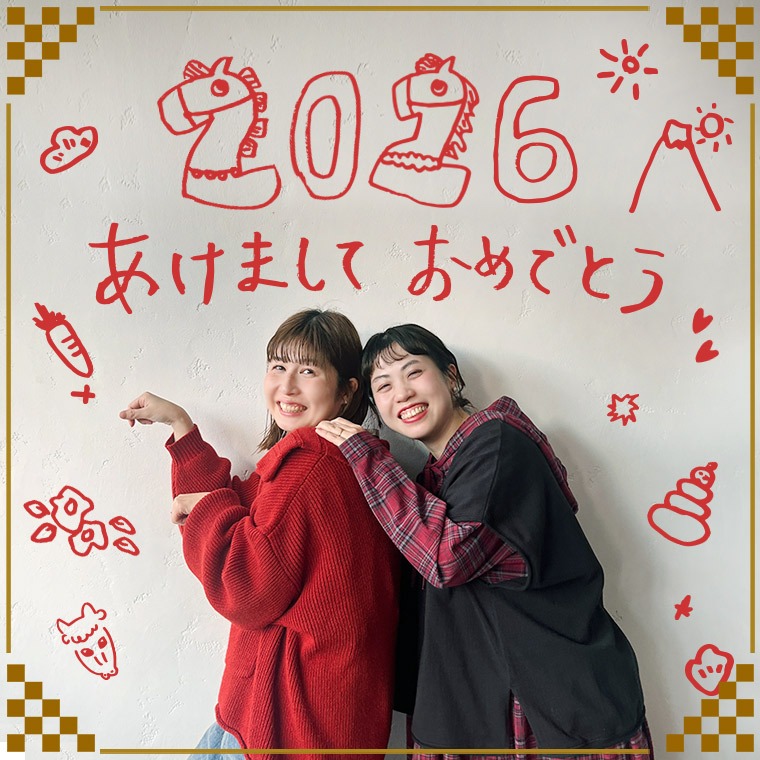 本店】soulberry(ソウルベリー) ソウルベリー/公園に着ていく