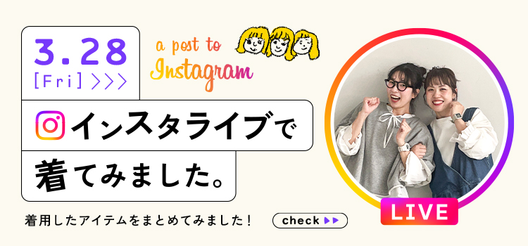 本店】soulberry(ソウルベリー) 