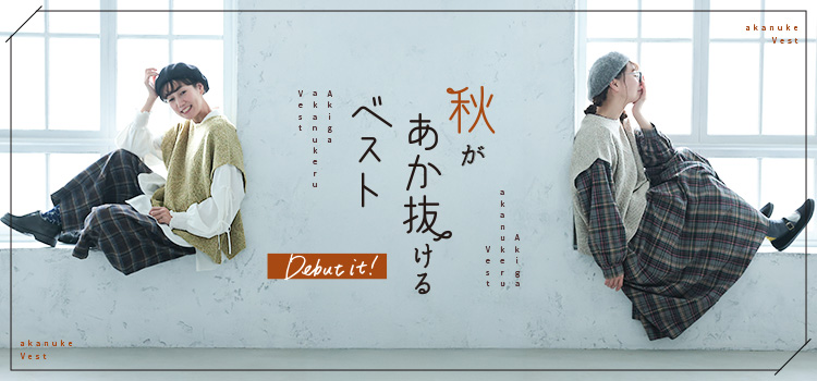 本店】soulberry(ソウルベリー)