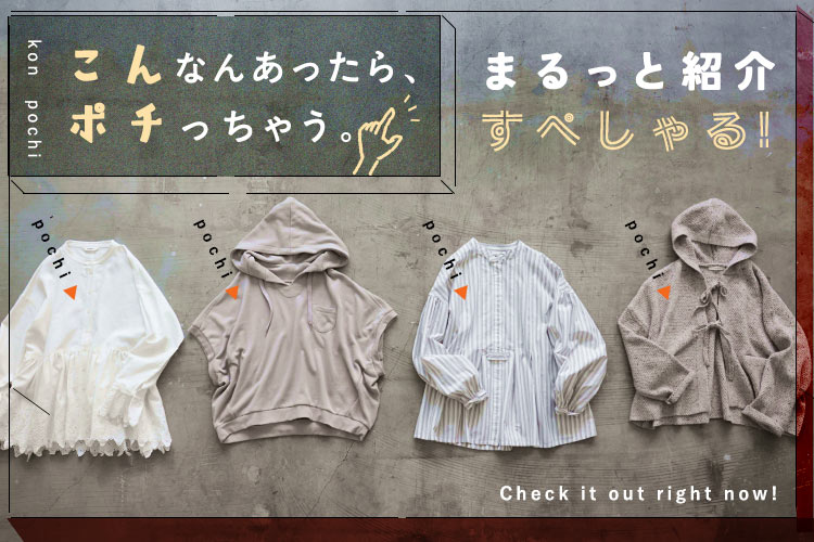 今季★新品未使用★ソウルベリーO.W.Nオトナがたしなむワンピース　M 大人になった魔女さんワンピース（ワンピース）｜soulberry
