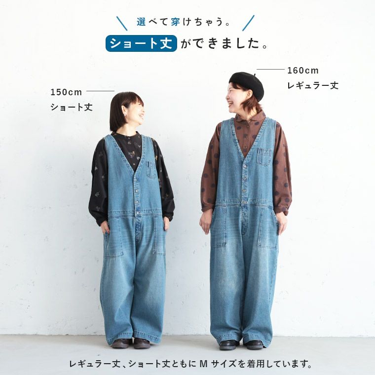 最大1万円OFF／夢のまるごと買い！キャンペーン☆【一部予約/12 