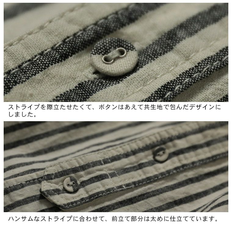 楽天市場】1枚でもサマになるストライプシャツ M/L/LL/3L/4L