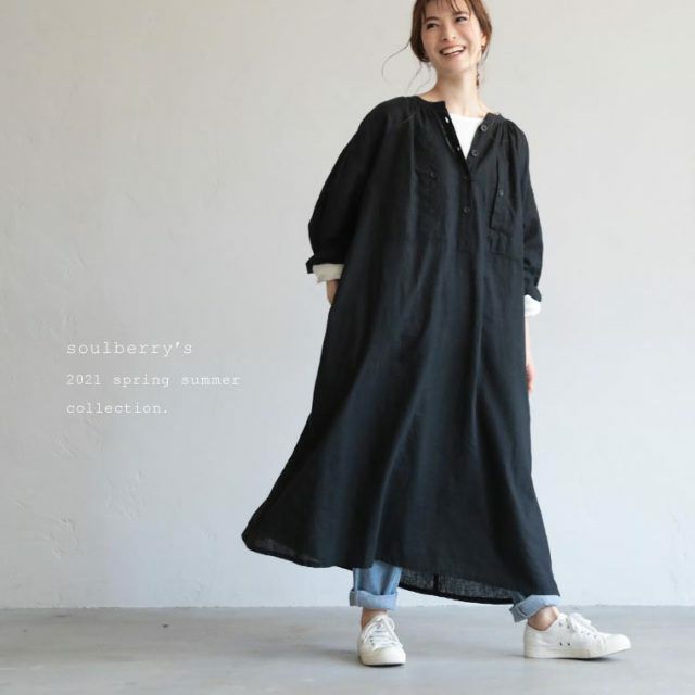 うっかりスミクロワンピース Soulberry うっかりスミクロワンピース Soulberry