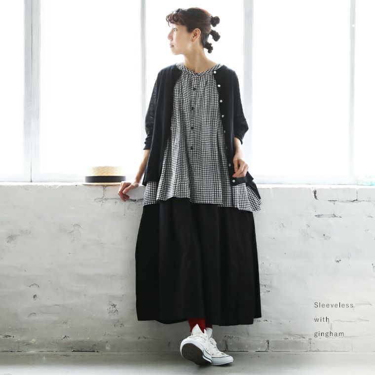 羽織りに効く、ギンガムなノースリ | soulberry