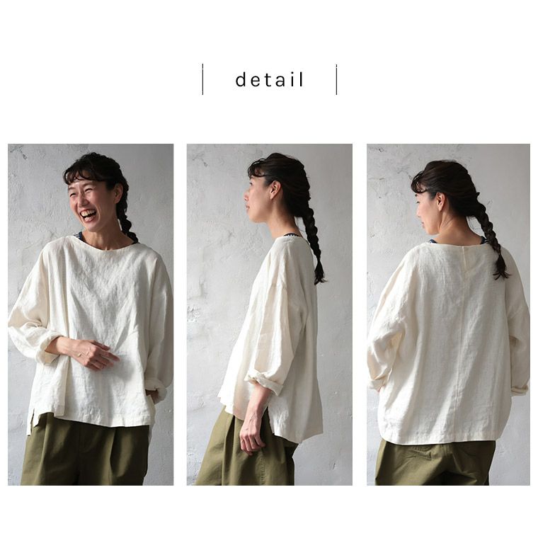 ロンTを麻でつくりました。麻100%でつくった重ね着のためのロンT