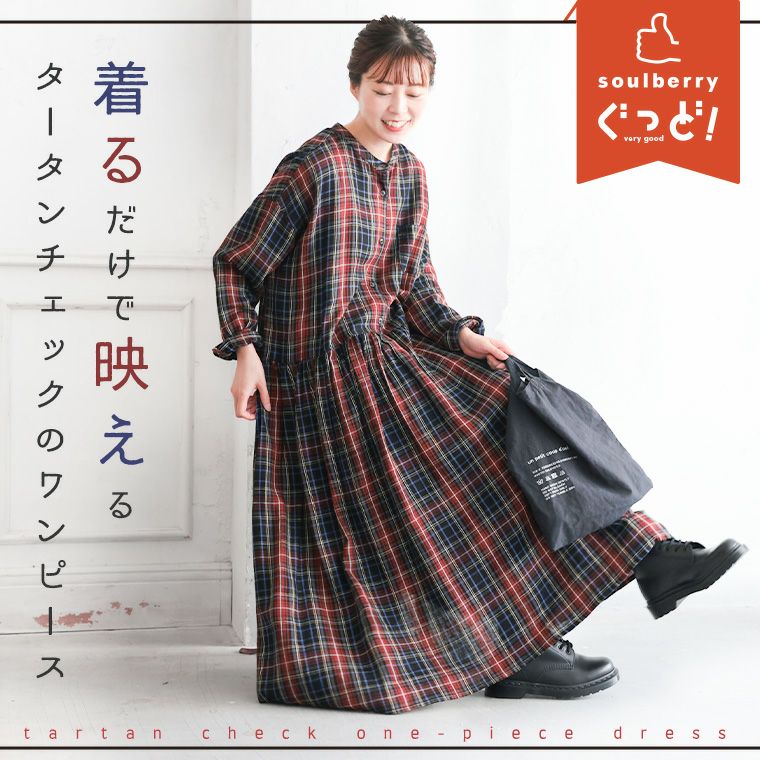 000000030864-01-m.jpg?t=  