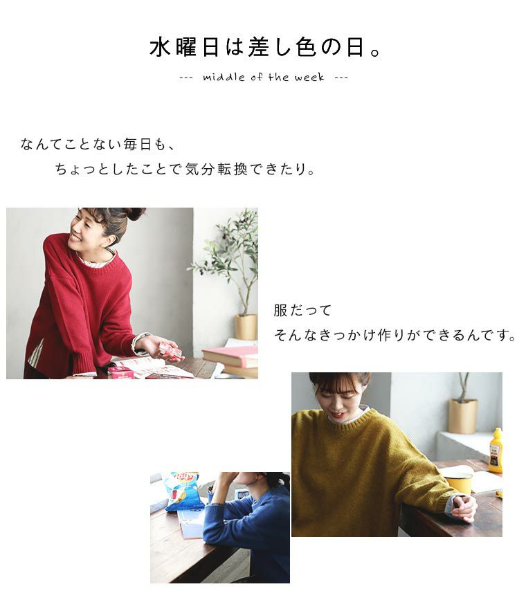 ポ*コ様 S24☆SALSATION☆ニットセーター☆S☆☆サルセーション ALL - GC-FIT －SHOP