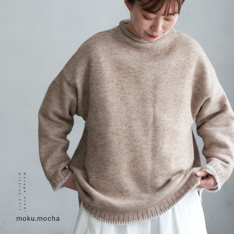 ひょっこり遊びにやってきた、わたげウサギみたいなニット | soulberry