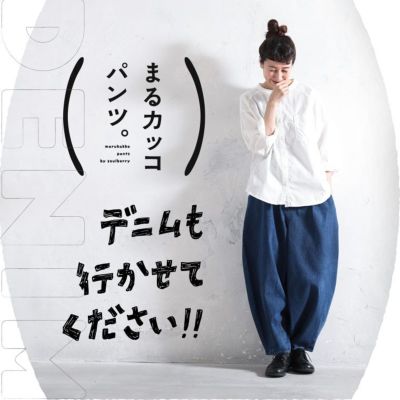 000000031646-01-m.jpg?t=