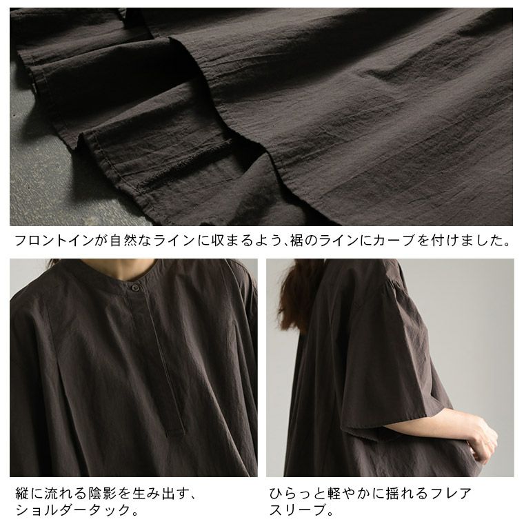 専用 レオナールスポーツ チュニック 近年