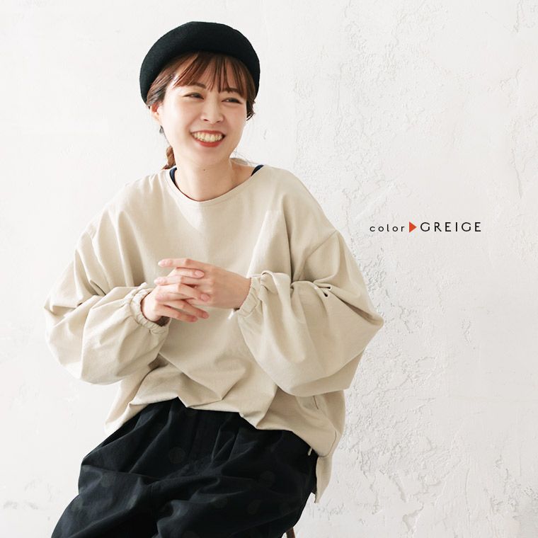 tシャツ たっぷり袖な満足プルオーバー レディース たっぷり袖な満足プルオーバー | soulberry