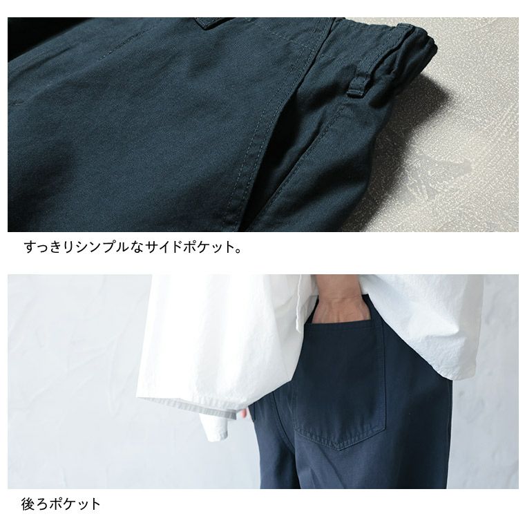 楽天市場】あしもと遊ぶワイドなパンツ M/L/LL/3L/4L/5Lサイズ
