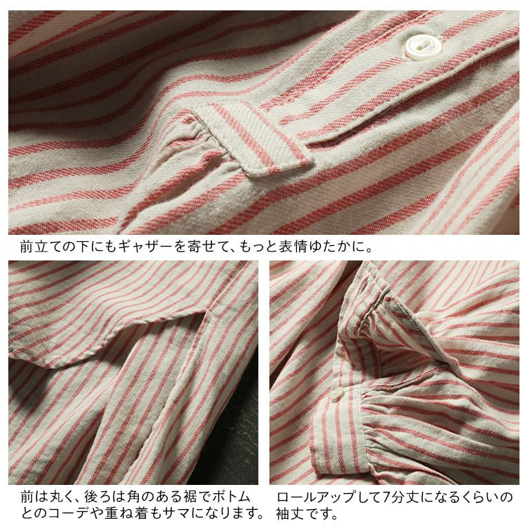 チェック＆ストライプストライプのふわふわチュニック | soulberry