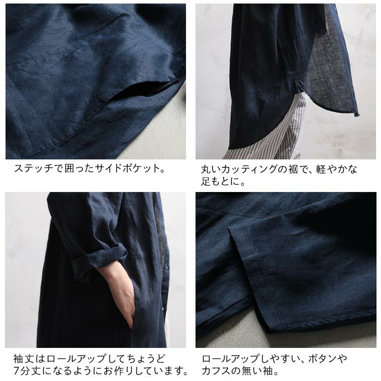 楽天市場】コーデ部屋でいちばん使った、白い羽織り。 S/M/L/LL