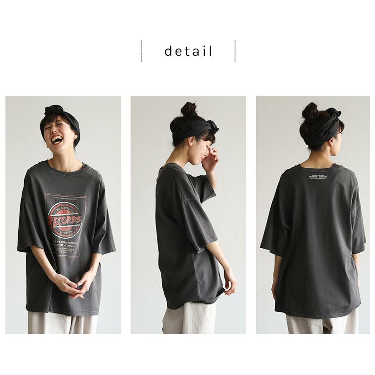 ちょっぴり大人のグラフィックT-shirtsレコード日和