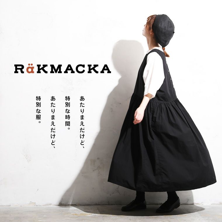 RaKMACKA(レックマッカ)ノースリーブのワンピースarmlos | soulberry