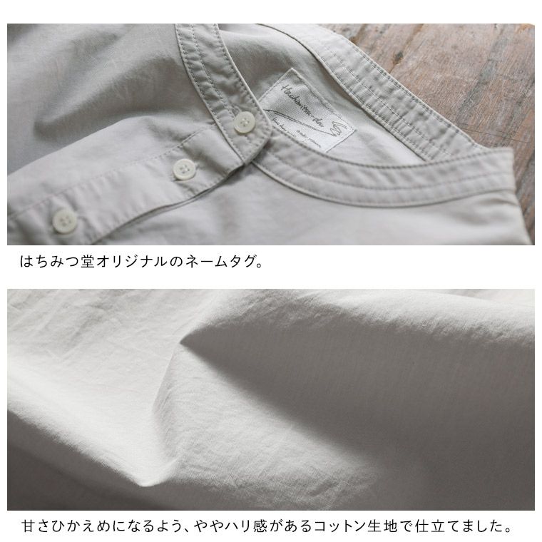 楽天市場】はちみつ堂 はちみつ堂の揺れるチュニックブラウス M