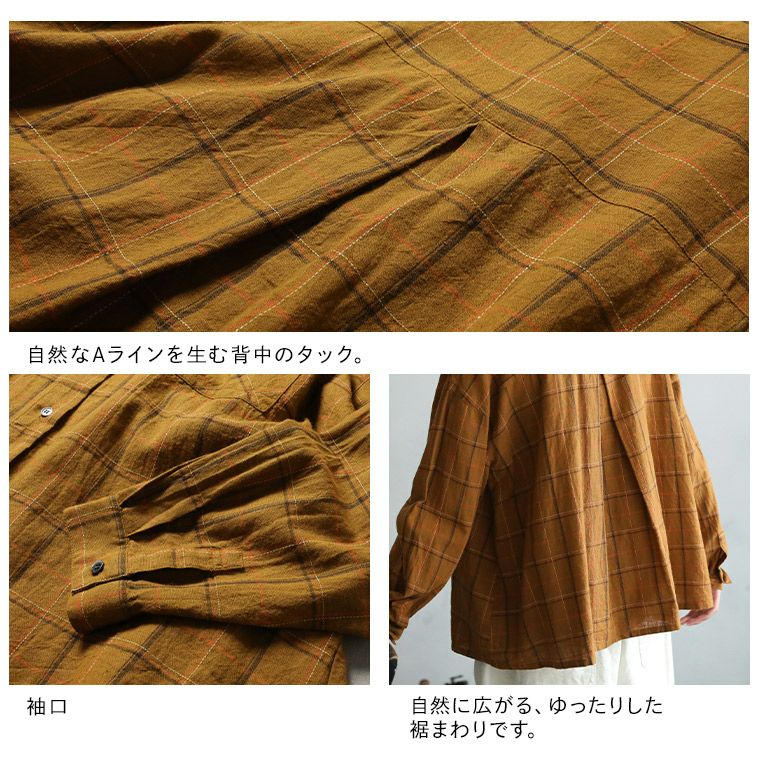 はちみつ堂はちみつ堂のキャラメルチェックのシャツ | soulberry