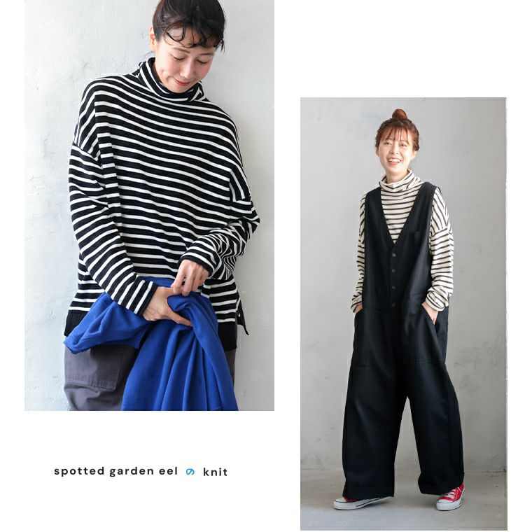 チンアナゴ チンアナゴとニシキアナゴのふせん | AQUAS Gift Shop / online