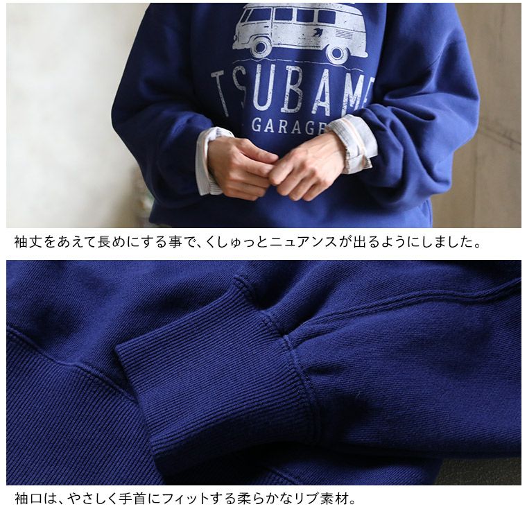 東京大学 アメフト TOKYO EST. 1957 フード付きスウェットシャツ 東京大学 アメフト TOKYO EST. 1957 フード付きスウェットシャツ