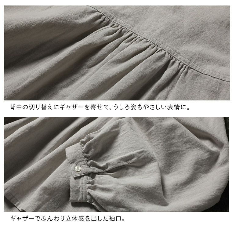 はちみつ堂たなびく編み上げブラウス | soulberry