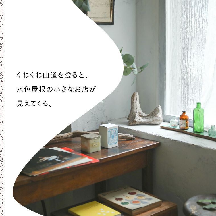 はちみつ堂コットンリネンな、風合いワンピース | soulberry