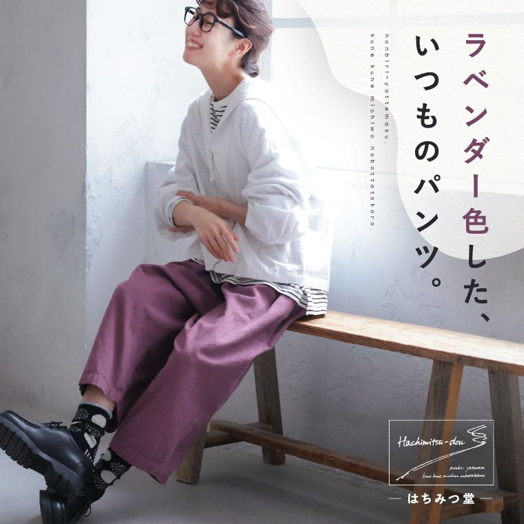 000000034510-01-l.jpg?t=