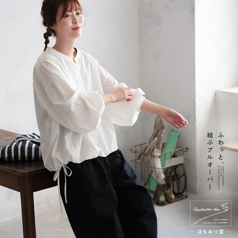 8/20迄出品✨️新品*soulberryふわっと、結ぶギンガムのプルオーバーL 8/20迄出品✨️新品*soulberryふわっと、結ぶギンガムのプル