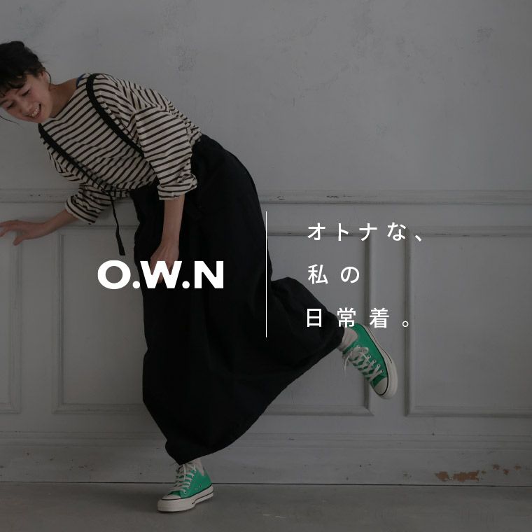 O.W.Nぴりっと、大人のジャンスカ | soulberry