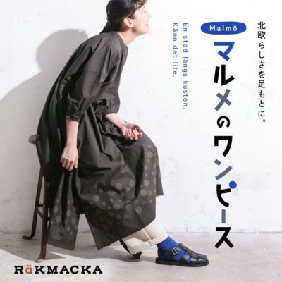 高質で安価 RaKMACKA(レックマッカ)マルメのワンピース soulberry | トップス