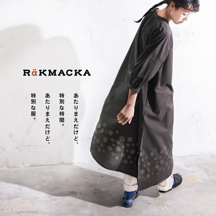 RaKMACKA(レックマッカ)マルメのワンピース | soulberry