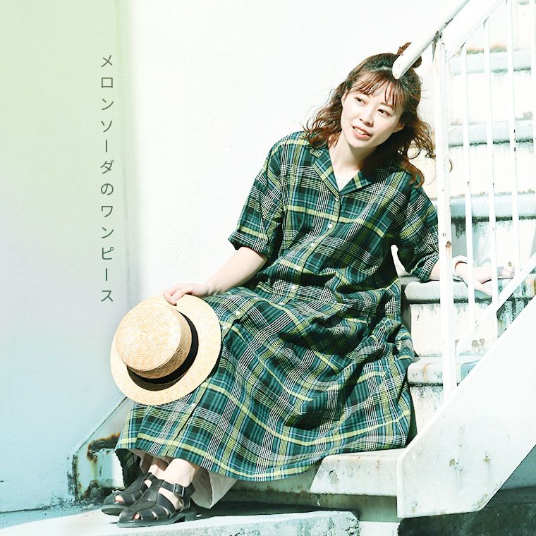 サリー 単独 大きいサイズ サリー 単独 大きいサイズ