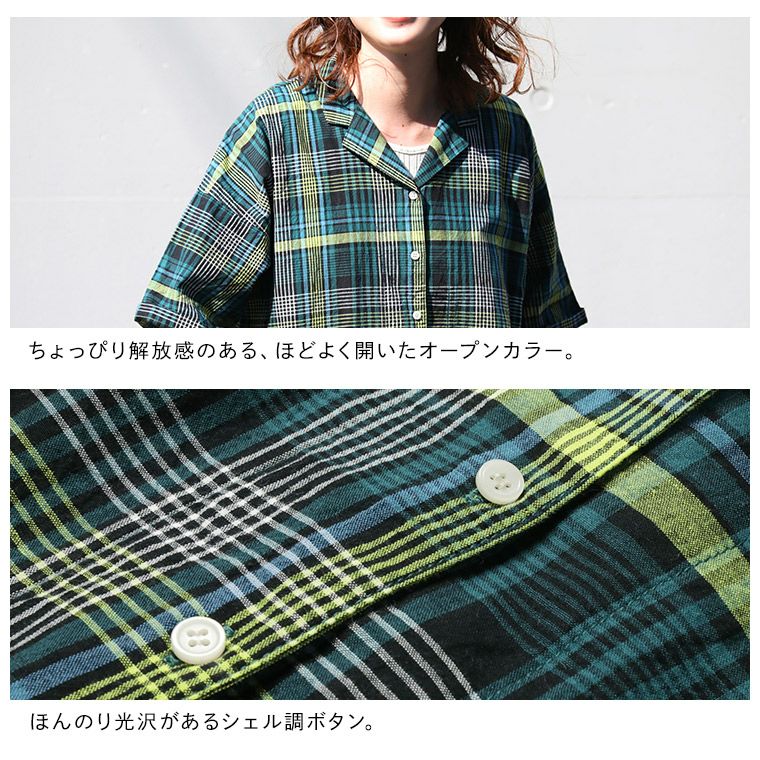 soulberry メロンソーダのワンピースM 新品 楽天市場】【7月下旬より順次出荷】メロンソーダのワンピース M