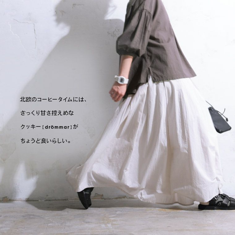 【数量限定】旧モデル在庫処分セールを開催します！ RaKMACKA(レックマッカ)drommarドロンマルのスカート soulberry | スカート