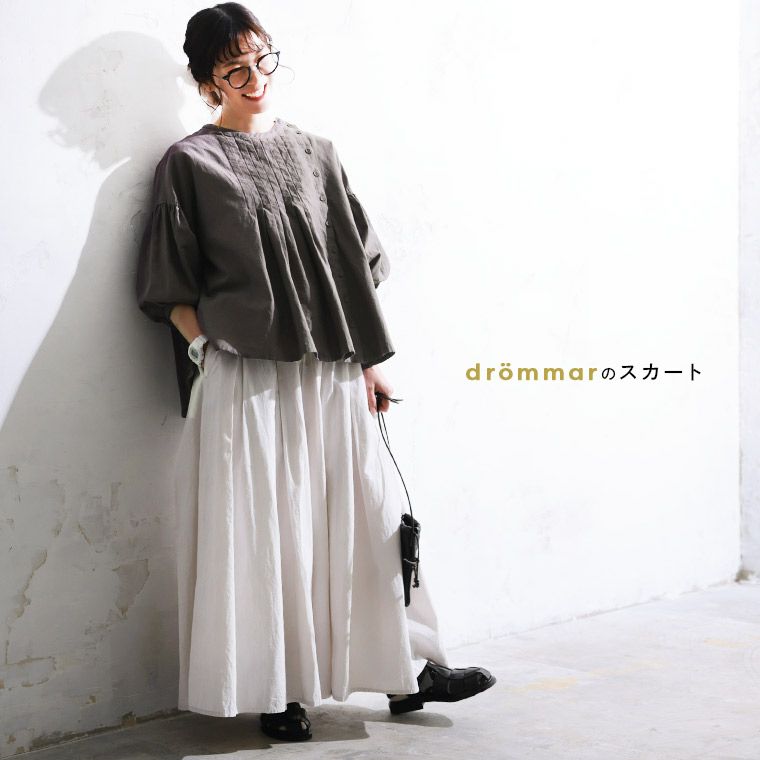 RaKMACKA(レックマッカ)drommarドロンマルのスカート | soulberry