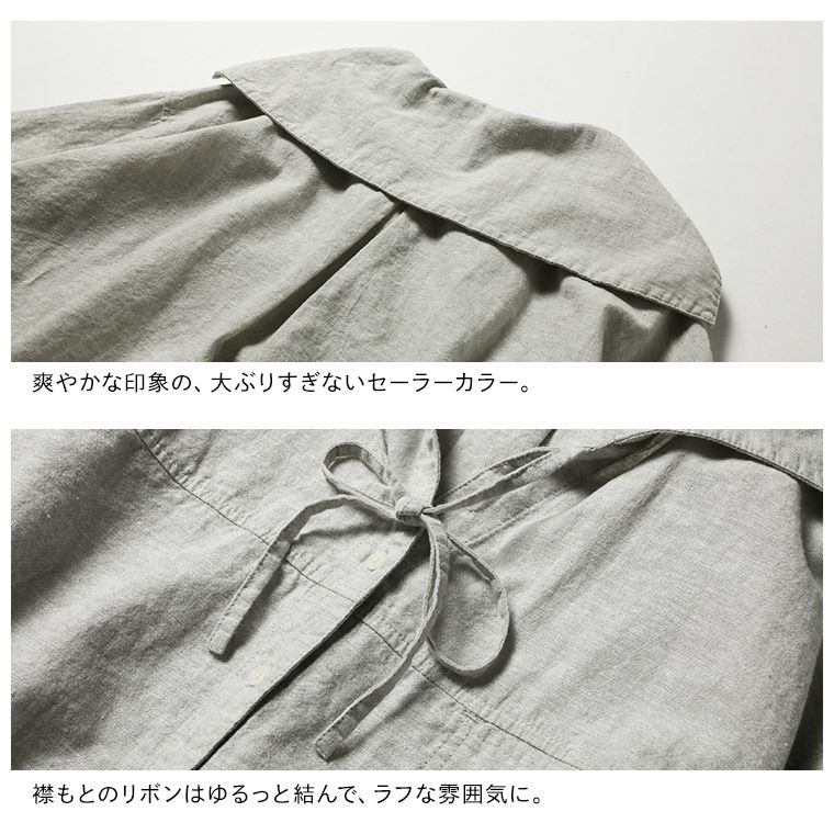 セーラー襟のブラウス musubi | soulberry