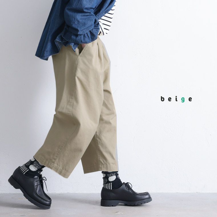 8分な丈の【anyパンツ】 | soulberry