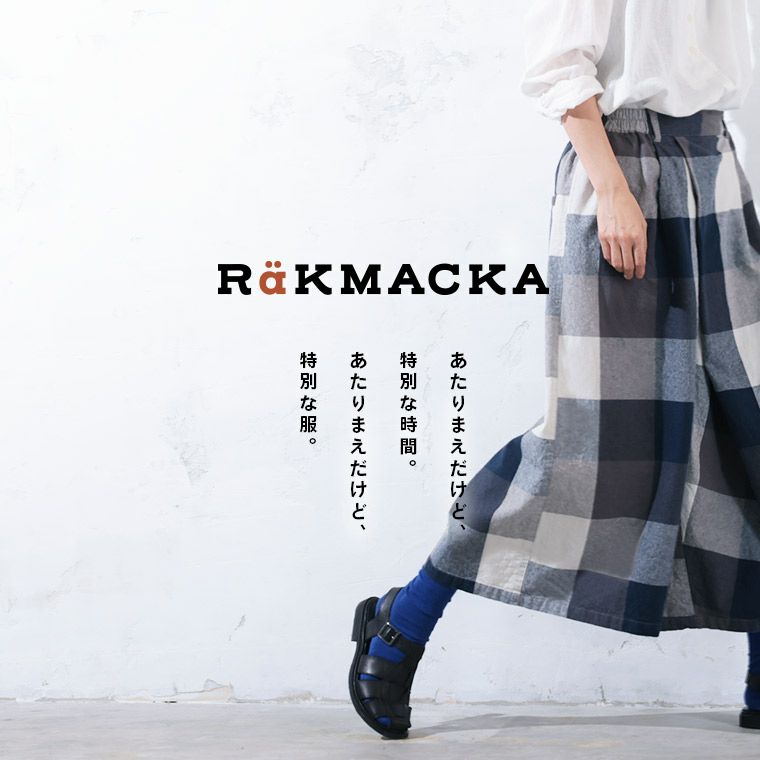 RaKMACKA(レックマッカ)ブロックチェックで巻いてるみたいなガウチョ