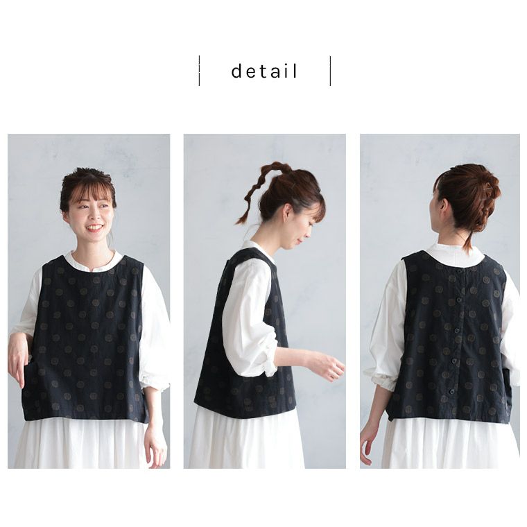 AMBIDEX Store △○PELU HANDKNIT パッチワークベスト(F GREY
