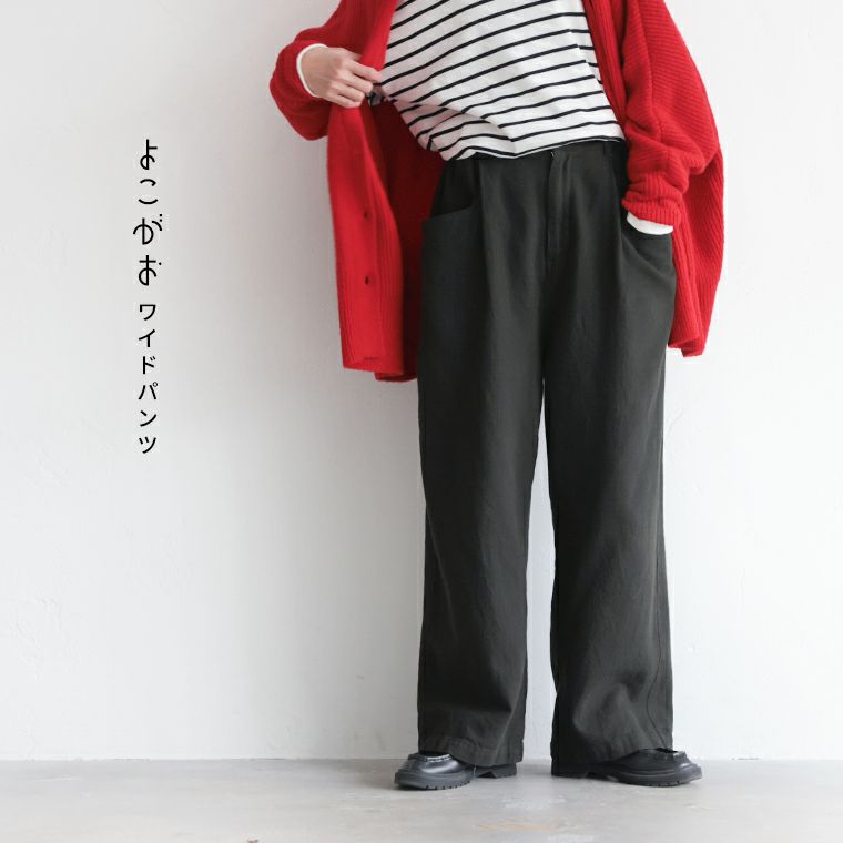 ツバメガレージよこがおワイドパンツ | soulberry