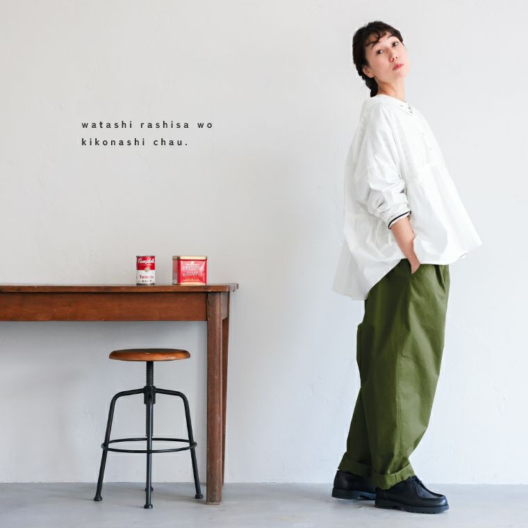価格は安く me］私のオリーブテーパード | soulberry パンツ
