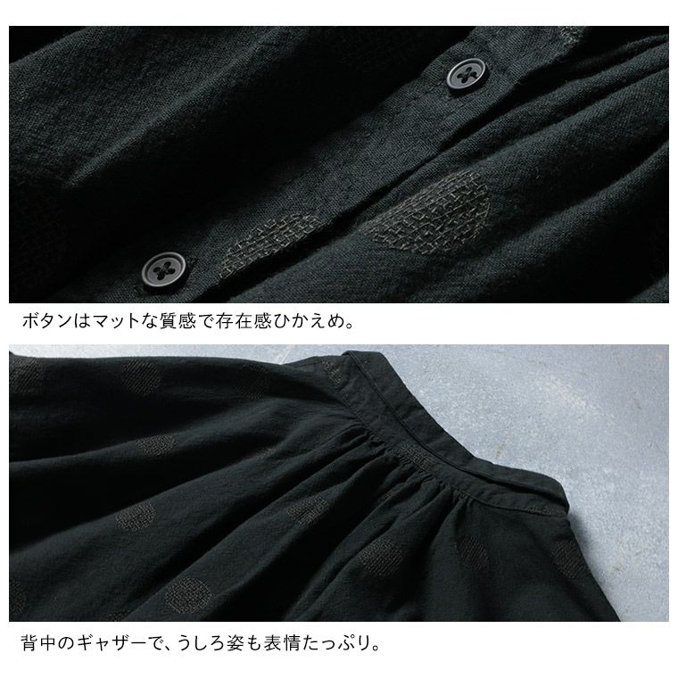 ほんのりドットな、長袖ふんわりブラウス | soulberry