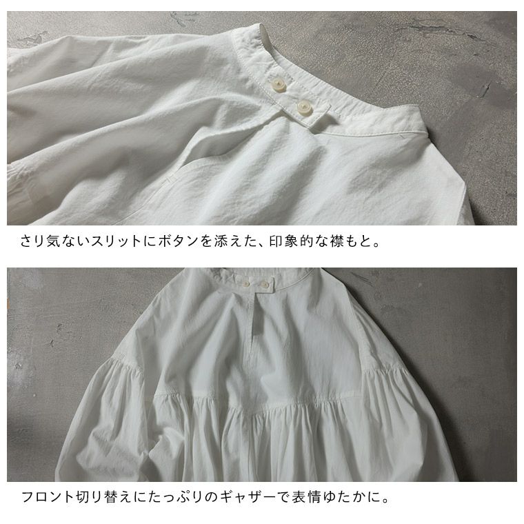 ふくろうと月シロフクロウのワンピース | soulberry