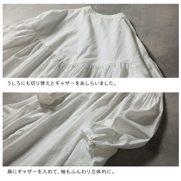 ふくろうと月シロフクロウのワンピース | soulberry ふくろうと月シロフクロウのワンピース | soulberry