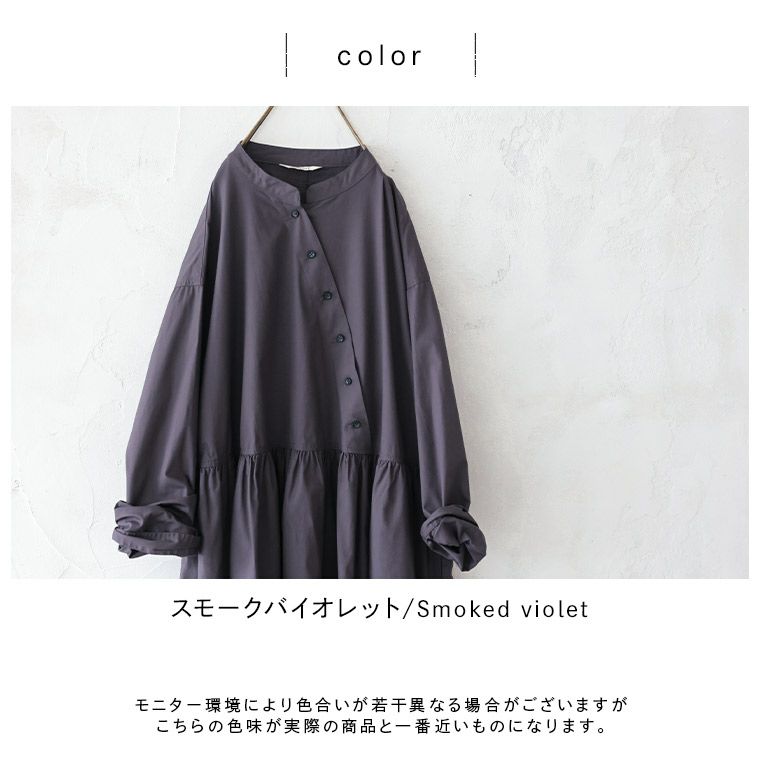 【セール】 me］私のななめボタンなワンピース | soulberry ワンピース