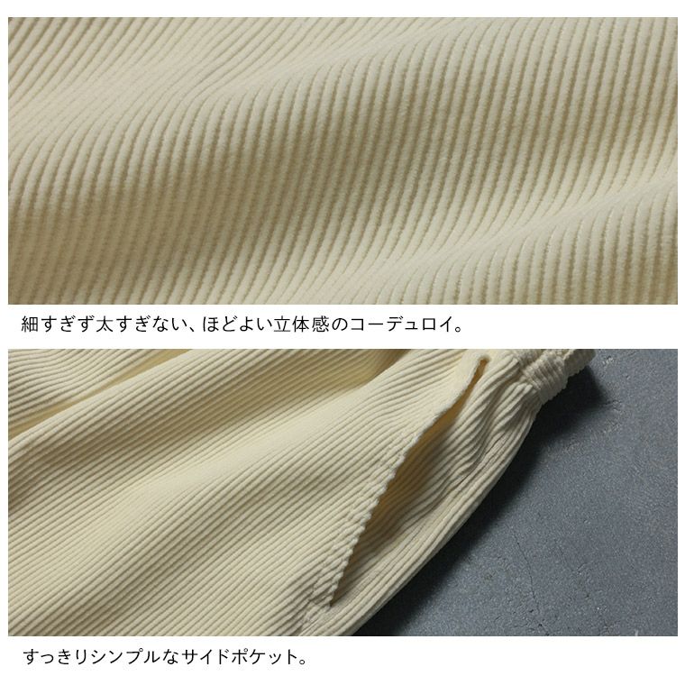 サスペンダー付きワイドパンツ（チェック・無地）／洗える | MK